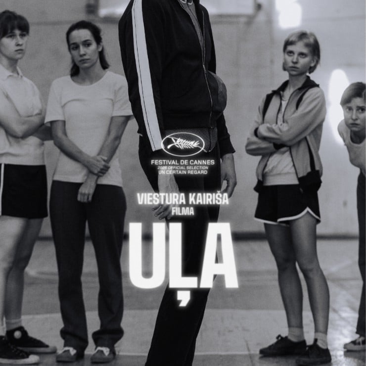 Izrādes "KINO | Uļa" attels