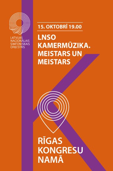 Изображение мероприятия "LNSO KAMERMŪZIKA. MEISTARS UN MEISTARS" из результатов поиска