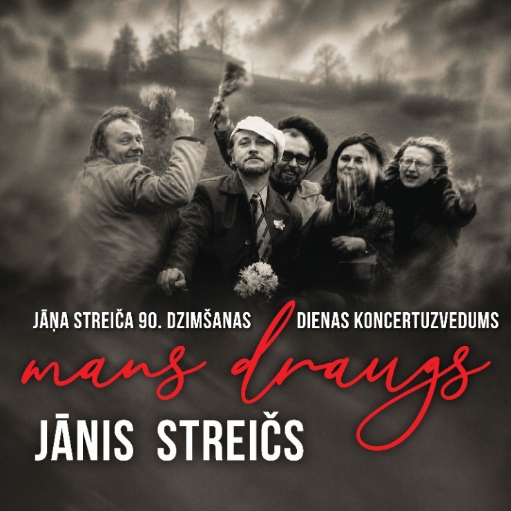 Изображение спектакля "MANS DRAUGS JĀNIS STREIČS | Jāņa Streiča 90.dzimšanas dienas koncertuzvedums"
