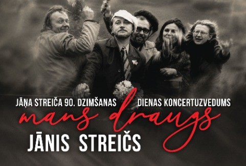 Изображение спектакля "MANS DRAUGS JĀNIS STREIČS | Jāņa Streiča 90.dzimšanas dienas koncertuzvedums"