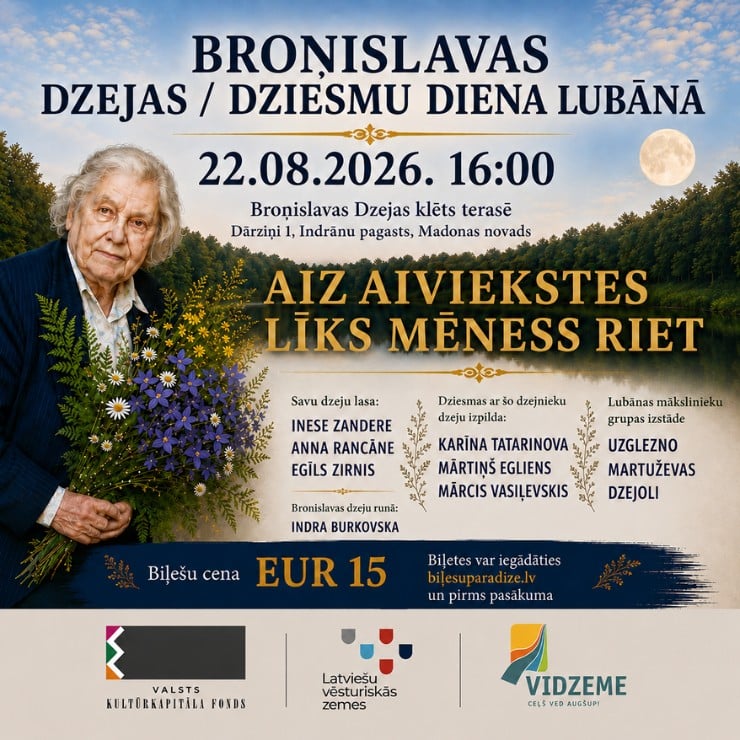 Изображение спектакля "Broņislavas Dzejas / dziesmu diena “Aiz Aiviekstes līks mēness riet”"
