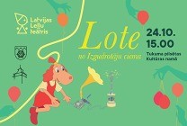 Meklēšanas rezultāta izrādes "LOTE NO IZGUDROTĀJU CIEMA  I  Latvijas Leļļu teātris" attels