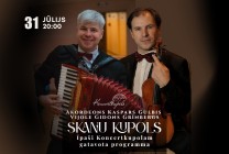 Изображение мероприятия "Skaņu Kupols | vijole Gidons Grīnbergs, akordeons Kaspars Gulbis" из результатов поиска