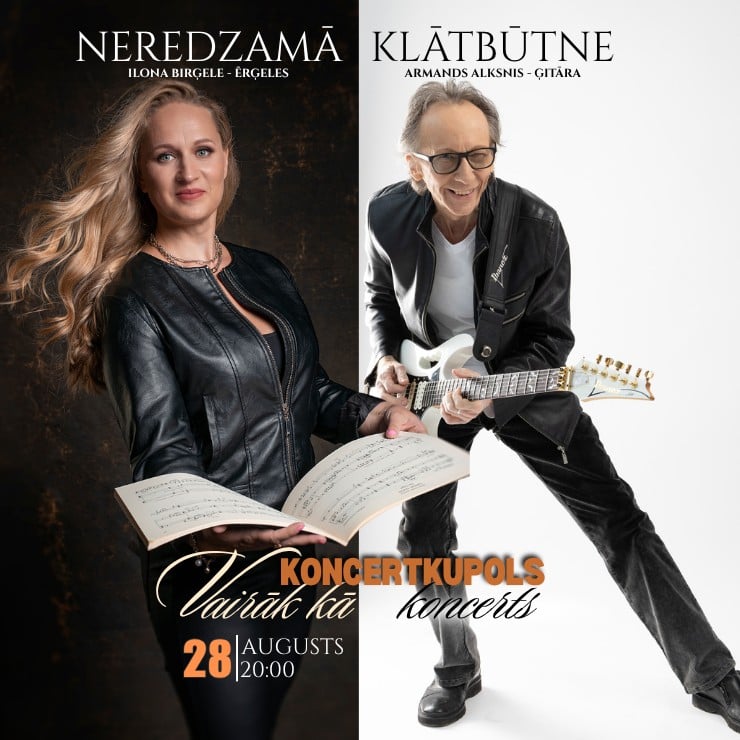 Изображение спектакля "Neredzamā klātbūtne | Ērģeles: Ilona Birģele | Ģitāra: Armands Alksnis"