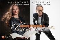 Изображение мероприятия "Neredzamā klātbūtne | Ērģeles: Ilona Birģele | Ģitāra: Armands Alksnis" из результатов поиска