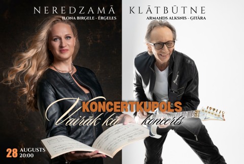 Изображение спектакля "Neredzamā klātbūtne | Ērģeles: Ilona Birģele | Ģitāra: Armands Alksnis"