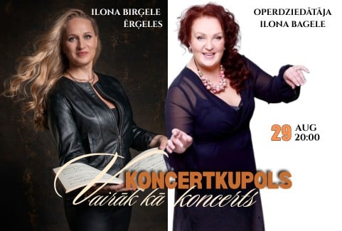 Izrādes "Ērģeles: Ilona Birģele | Operdziedātāja Ilona Bagele" attels