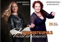 Изображение мероприятия "Ērģeles: Ilona Birģele | Operdziedātāja Ilona Bagele" из результатов поиска