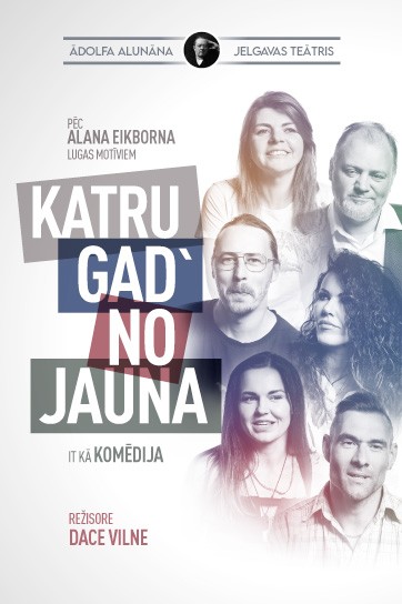 Meklēšanas rezultāta izrādes "Ā.Alunāna Jelgavas teātra izrāde “KATRU GAD’ NO JAUNA”" attels