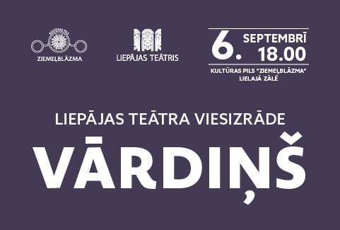 Изображение спектакля "Liepājas teātra viesizrāde | VĀRDIŅŠ"
