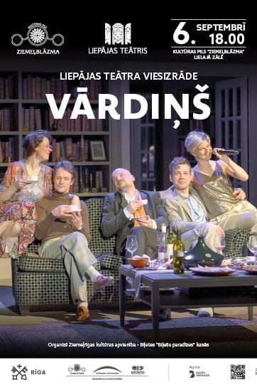 Meklēšanas rezultāta izrādes "Liepājas teātra viesizrāde | VĀRDIŅŠ" attels