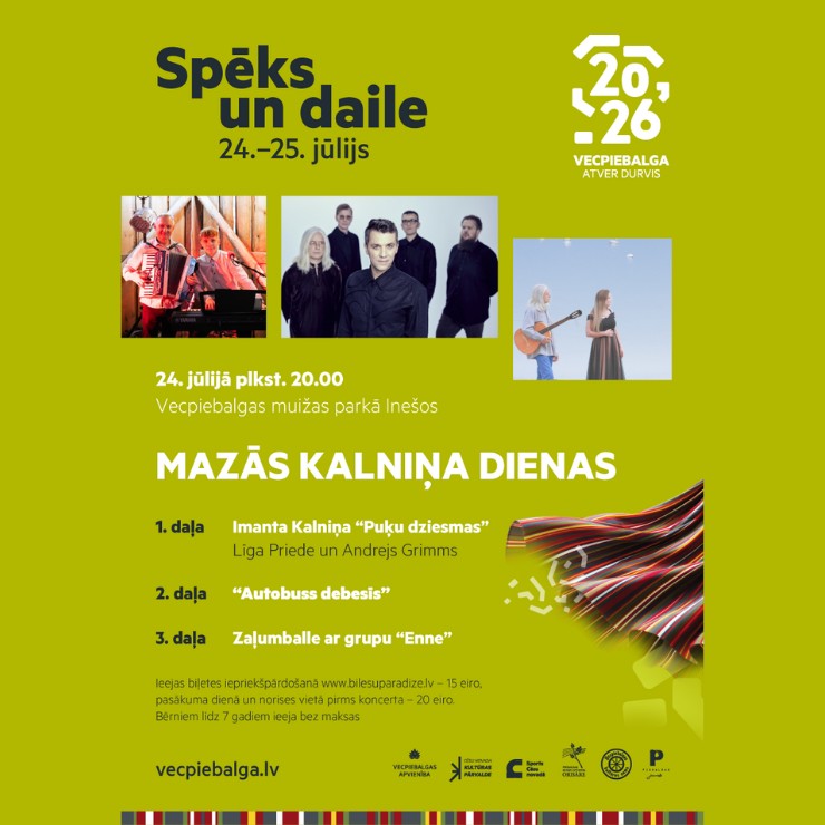Изображение спектакля "MAZĀS KALNIŅA DIENAS 2026"
