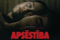 Meklēšanas rezultāta izrādes "Kinoseanss | APSĒSTĪBA" attels