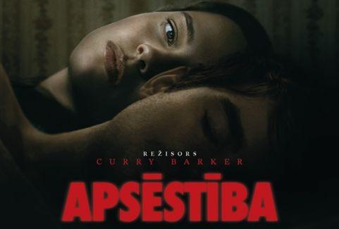Izrādes "Kinoseanss | APSĒSTĪBA" attels