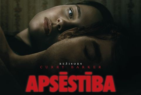 Изображение спектакля "Kinoseanss | APSĒSTĪBA"