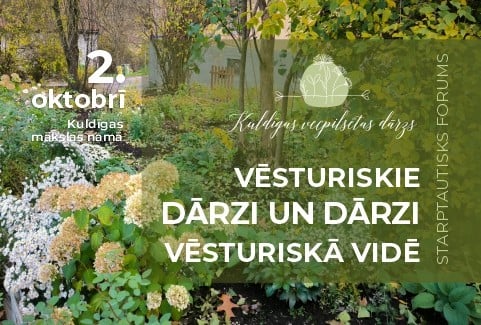 Изображение спектакля "Starptautisks forums “Vēsturiskie dārzi un dārzi vēsturiskā vidē”"