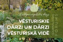 Изображение мероприятия "Starptautisks forums “Vēsturiskie dārzi un dārzi vēsturiskā vidē”" из результатов поиска