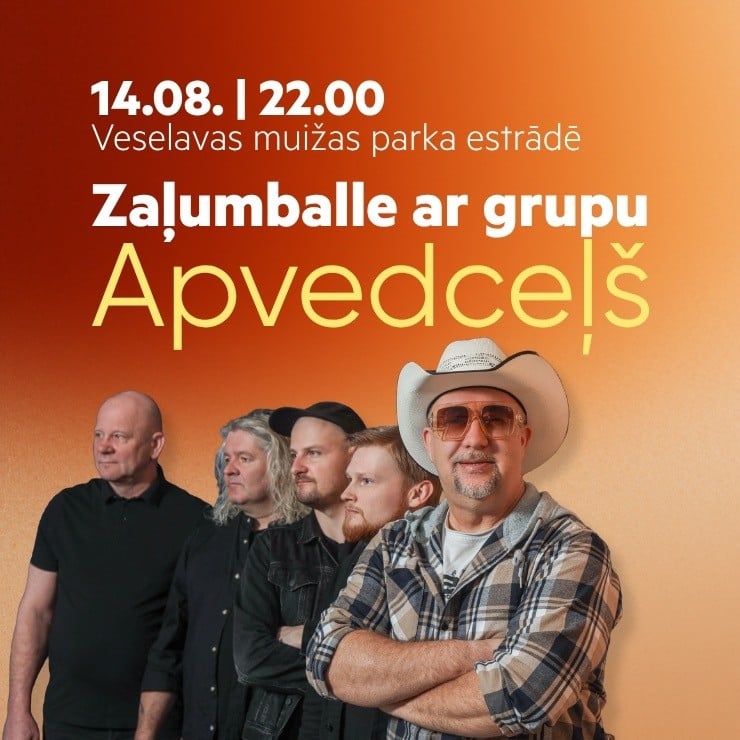 Изображение спектакля "Zaļumballe ar grupu "Apvedceļš""