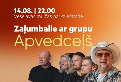 Изображение спектакля "Zaļumballe ar grupu "Apvedceļš""