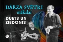 Meklēšanas rezultāta izrādes "DUETS UN ZIEDONIS" attels