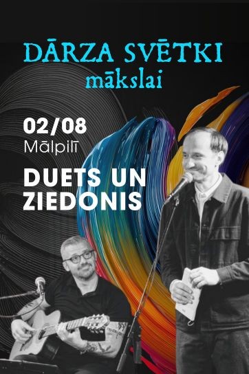 Meklēšanas rezultāta izrādes "DUETS UN ZIEDONIS" attels