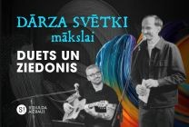 Meklēšanas rezultāta izrādes "DUETS UN ZIEDONIS" attels