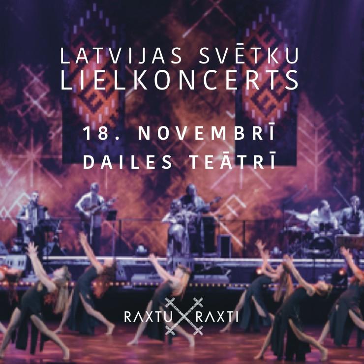 Izrādes "RAXTU RAXTI Latvijas Svētku Lielkoncerts 2026" attels