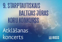 Meklēšanas rezultāta izrādes "9. STARPTAUTISKAIS BALTIJAS JŪRAS KORU KONKURSS. Atklāšanas koncerts" attels