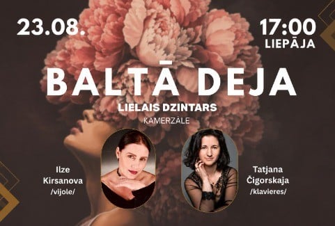 Изображение спектакля "Koncertprogramma "Baltā Deja""