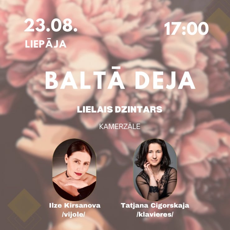 Изображение спектакля "Koncertprogramma "Baltā Deja""
