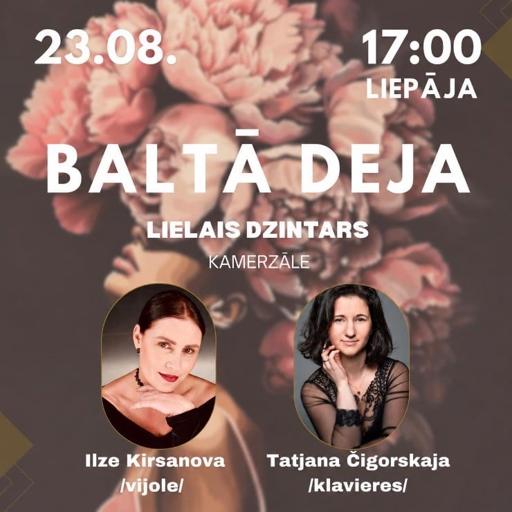 Изображение спектакля "Koncertprogramma "Baltā Deja""
