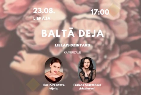 Изображение спектакля "Koncertprogramma "Baltā Deja""