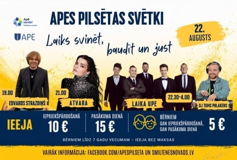 Izrādes "Apes pilsētas svētki | Sestdienas koncerti un svētku balle" attels
