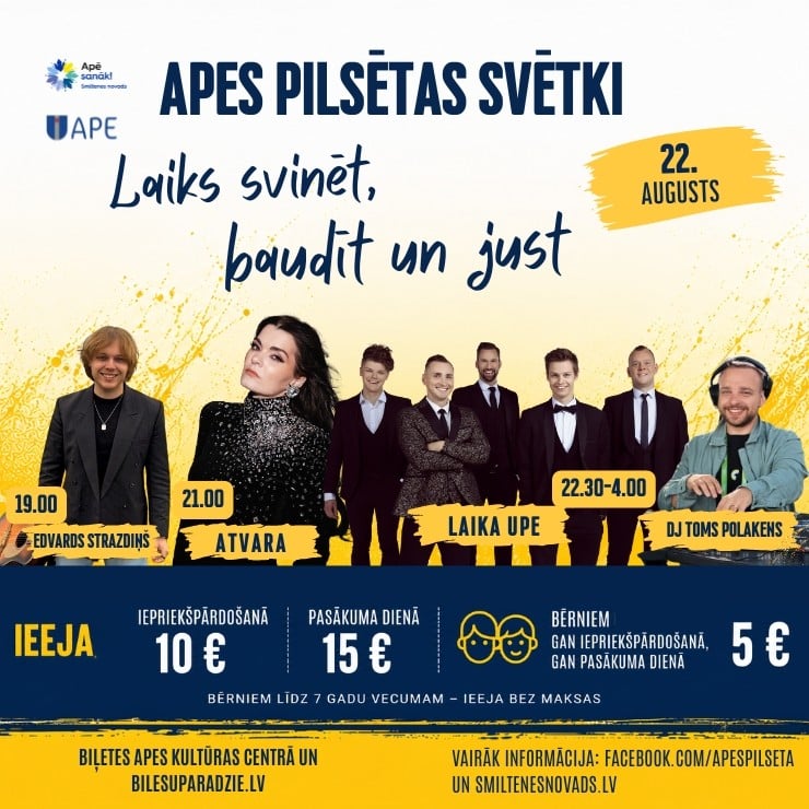 Izrādes "Apes pilsētas svētki | Sestdienas koncerti un svētku balle" attels