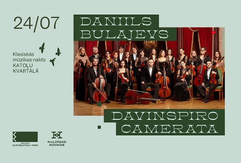 Изображение спектакля "Daniils Bulajevs un Davinspiro Camerata"
