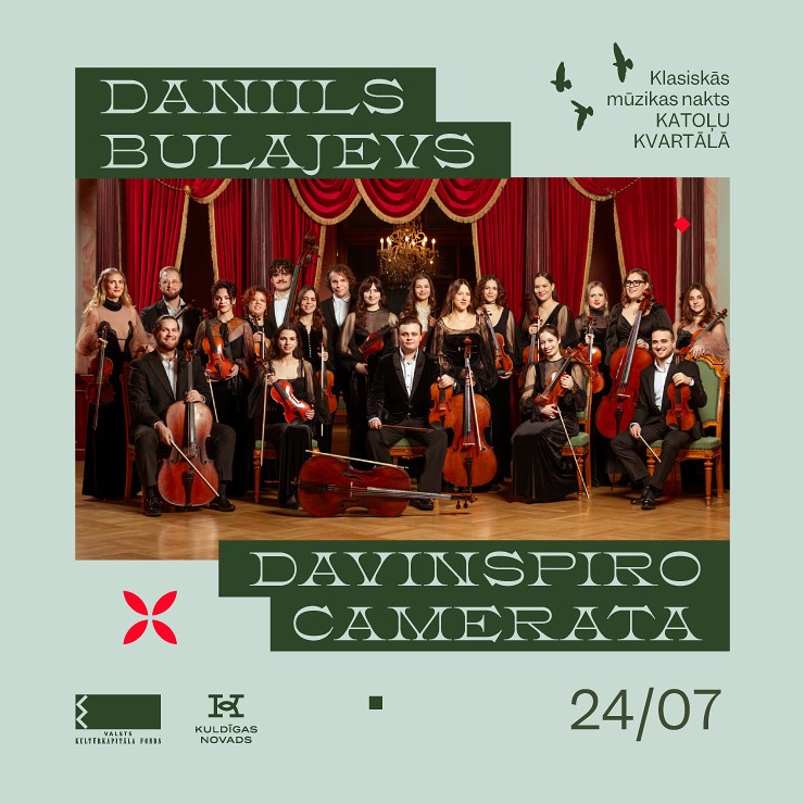 Изображение спектакля "Daniils Bulajevs un Davinspiro Camerata"