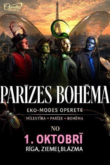Meklēšanas rezultāta izrādes "PARĪZES BOHĒMA ǀ eko-modes operete ǀ iedvesmots no I.Kálmána Monmartras vijolītes" attels