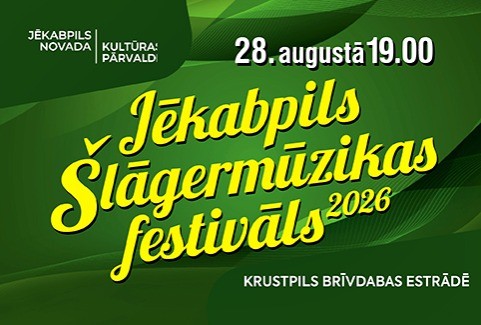 Изображение спектакля "Jēkabpils Šlāgermūzikas festivāls 2026"