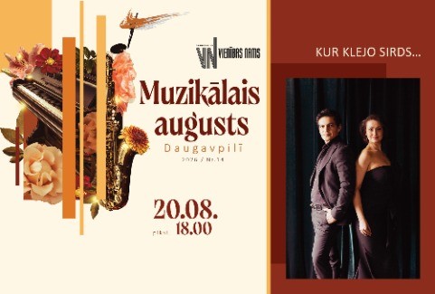 Изображение спектакля "Muzikālais augusts Daugavpilī 2026 | Koncertprogramma "Kur klejo sirds…""