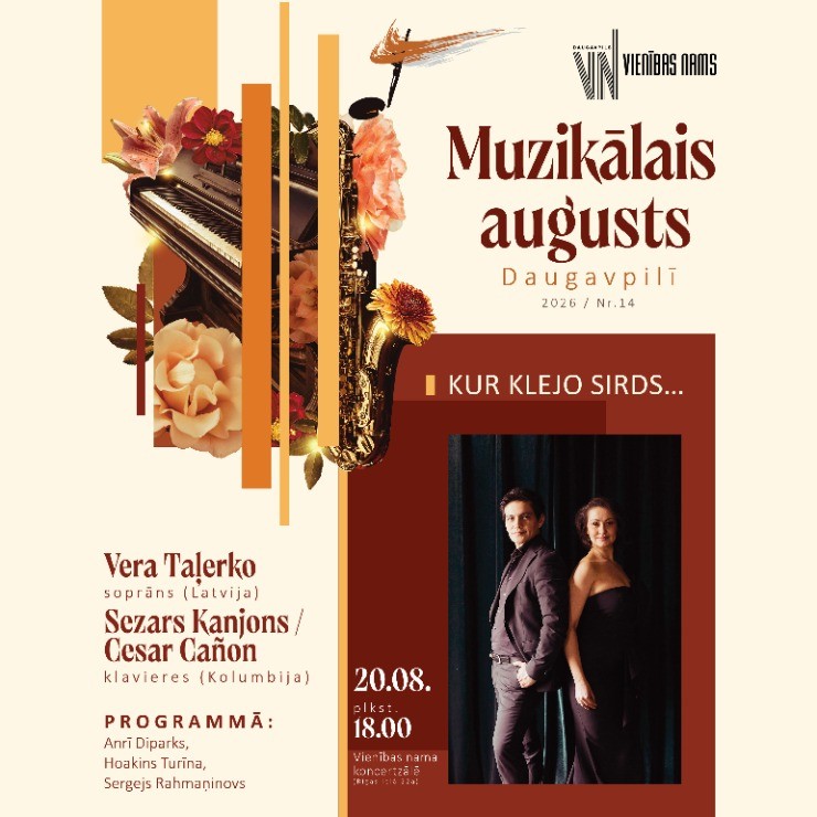 Изображение спектакля "Muzikālais augusts Daugavpilī 2026 | Koncertprogramma "Kur klejo sirds…""