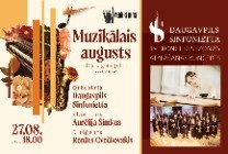 Meklēšanas rezultāta izrādes "Muzikālais augusts Daugavpilī 2026 | Orķestra "Daugavpils Sinfonietta" 19. koncertsezonas atklāšanas koncerts "ŠOPĒNS, BĒTHOVENS UN AURĒLIJA ŠIMKUS"" attels