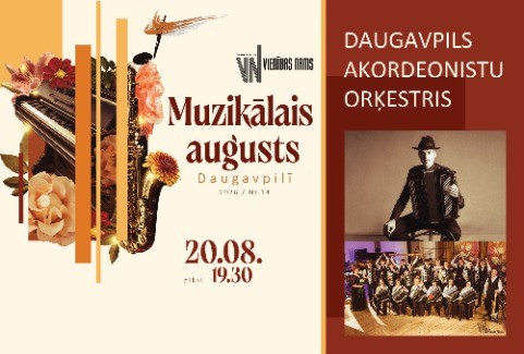 Изображение спектакля "Muzikālais augusts Daugavpilī 2026 | Spāņu akordeonists Gorka Hermosa un Daugavpils Akordeonistu orķestris"