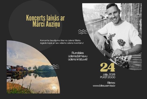 Изображение спектакля "Koncerts laivās ar Mārci Auziņu"