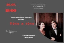 Meklēšanas rezultāta izrādes "Tète a tète | Ilze Kirsanova & Jānis Karpovičs" attels