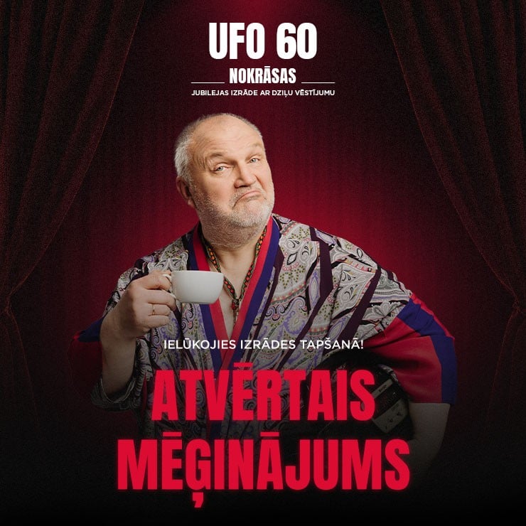 Izrādes "Ufo 60 nokrāsas / izmēģinājuma izrāde" attels