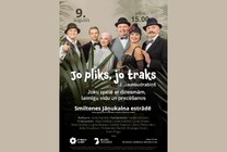 Meklēšanas rezultāta izrādes "Komēdija "Jo pliks, jo traks"" attels