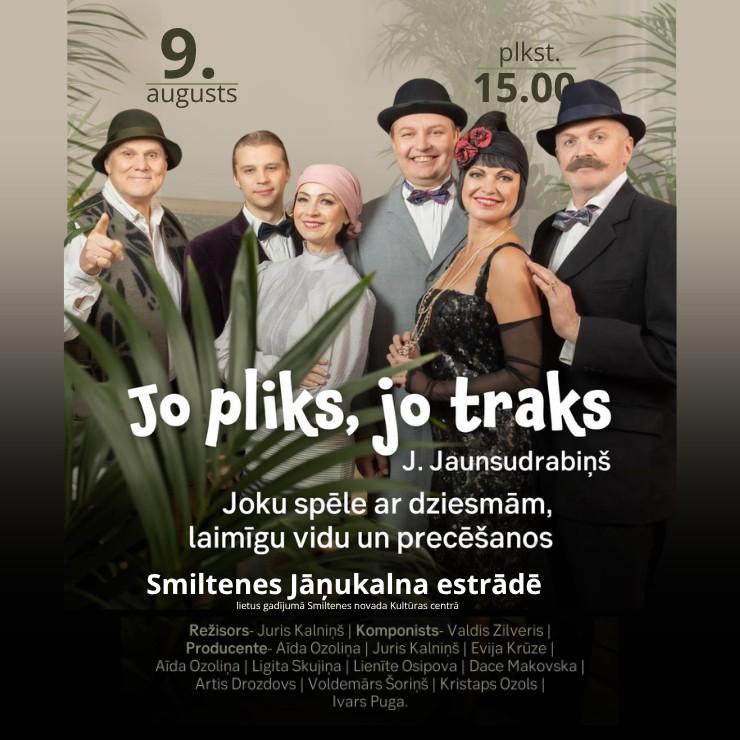 Izrādes "Komēdija "Jo pliks, jo traks"" attels