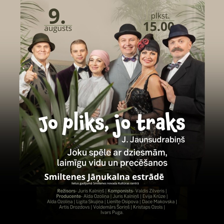 Image of the event "Komēdija "Jo pliks, jo traks""