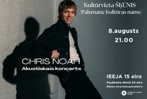 Meklēšanas rezultāta izrādes "Chris Noah akustiskais koncerts" attels