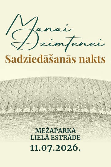 Meklēšanas rezultāta izrādes "Sadziedāšanās nakts (pēc koncerta “Manai Dzimtenei”)" attels